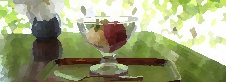 アイスクリーム